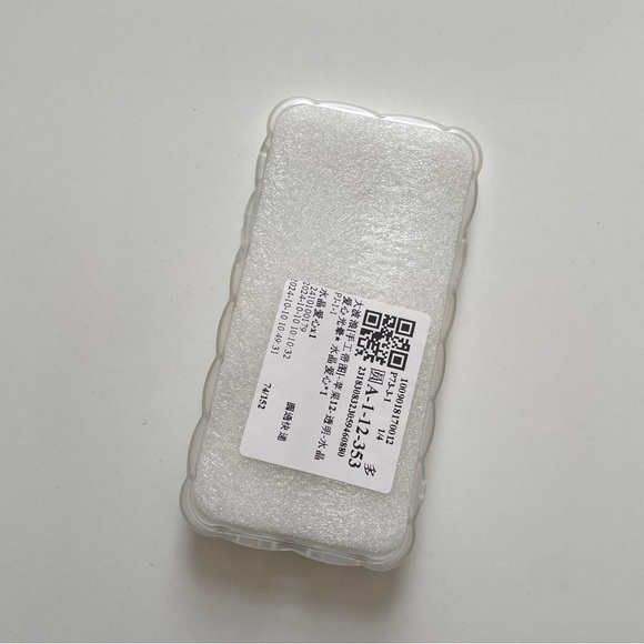 YesStyle Akord Sound Heart Phone Case "Enjoy Life" Rainbow iPhone 12 - Picture 10 of 12